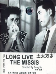av在线观